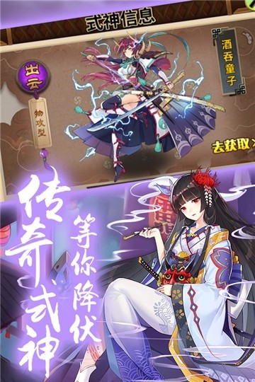 精灵战纪正版图2