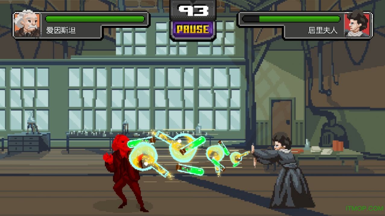 科学格斗手机最新版图3