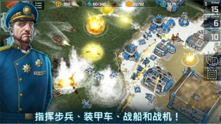 战争艺术3国际服免费原版图1