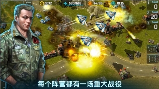 战争艺术3国际服免费原版图2