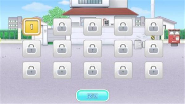 蜡笔小新大闯关官方正版图3