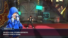 拳皇全明星国际服（KOFALLSTAR）安卓直装版图4