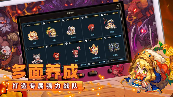 坎特伯雷公主与骑士唤醒冠军之剑的奇幻冒险手机免费版图2