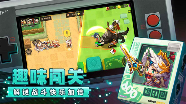 坎特伯雷公主与骑士唤醒冠军之剑的奇幻冒险手机免费版图3
