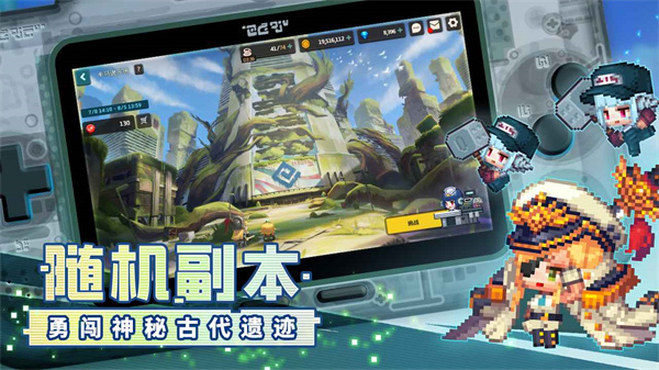 坎特伯雷公主与骑士唤醒冠军之剑的奇幻冒险手机免费版图4