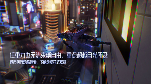 龙族幻想游戏最新版图2