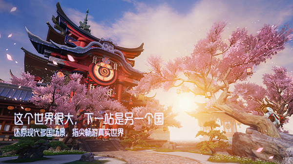龙族幻想游戏最新版图4