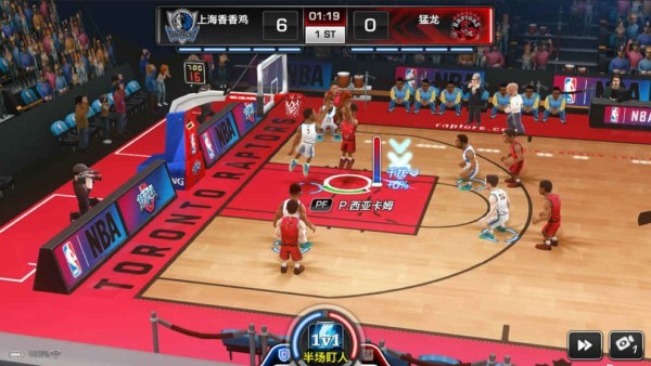 NBA梦之队3手游直装版图1