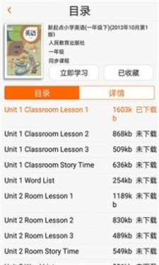 一百易正版图3