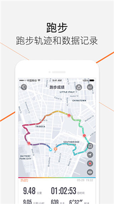 乐动力游戏安装包图2