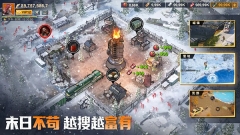 曙光防线最新免费版图3