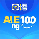 口语100学生手机最新版