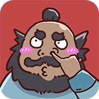 三国哈哈哈通用版 V1.0.8