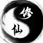 凡人修真传原版 V1.0