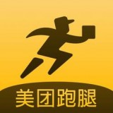 美团跑腿手机版 V2.7.0.167
