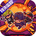 地痞街区官方版 V0.0.3