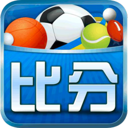 球探比分手机版