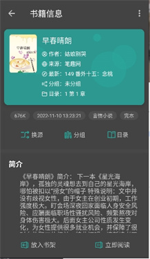悦牍(3)