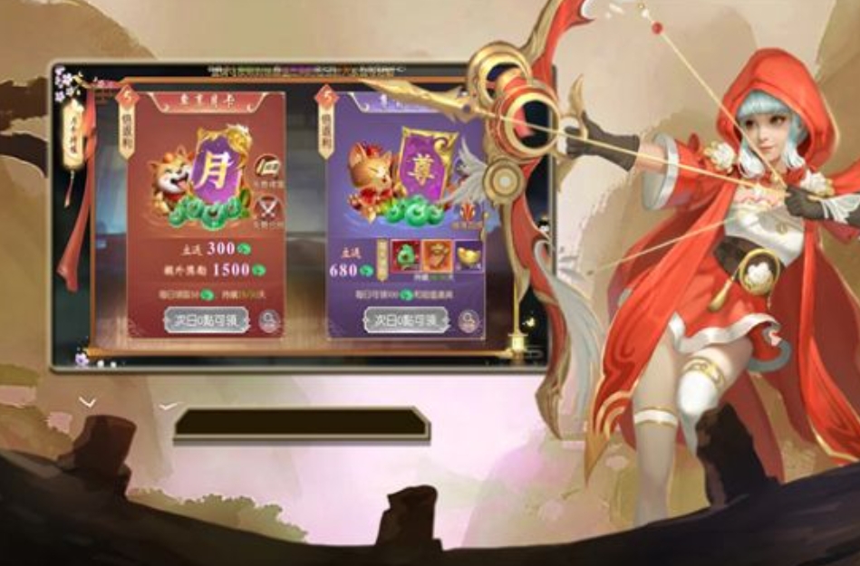 神域梦魇传奇手游安卓版截图4