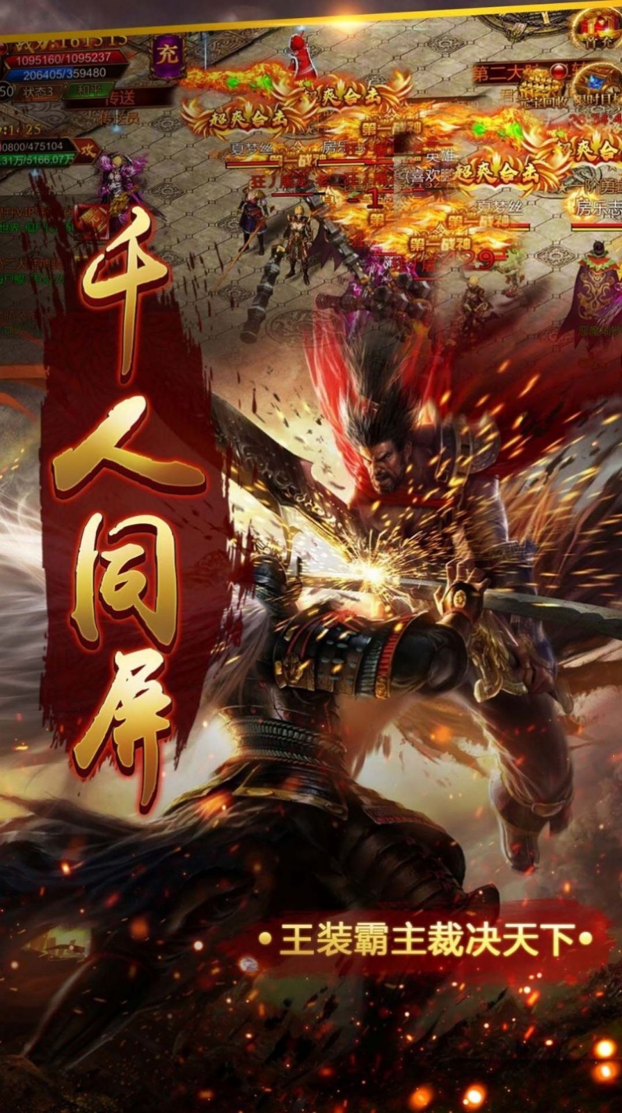 月卡奇迹(2)