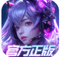 剑与轮回0.05折免费版
