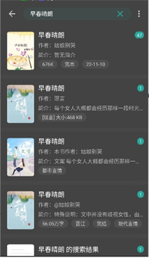 悦牍(1)