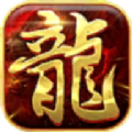 天霸单职业