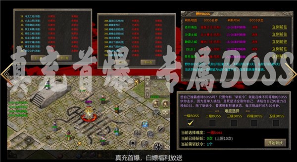 洞玄沉默六职业(3)