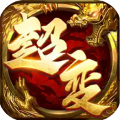 超变三职业风流霸业最新版