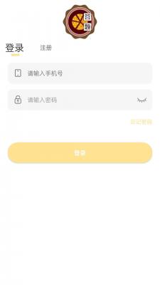 蛋糕工坊手游直装版图3