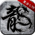 复古打金版 V1.3.133