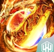 刀剑屠世直装游戏版 V1.0.0
