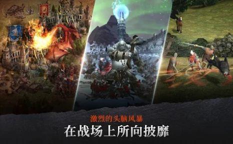 钢铁王座初生崛起免费原版(1)
