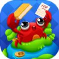 勇闯词海官方版 V1.0.2