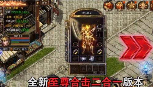 壹号沉默游戏安装包图1