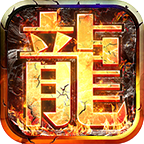 壹号沉默游戏安装包 V1.2.0