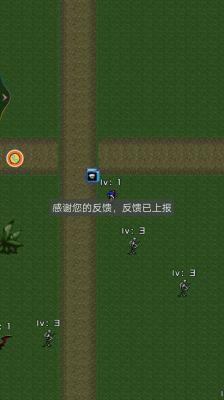 魔兽佣兵天下直装游戏版图2