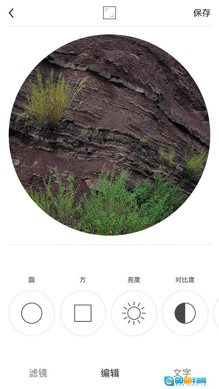 圆形相框照相机原版图3