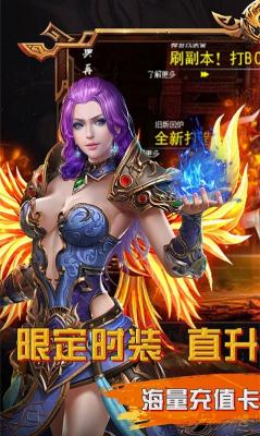 笑傲沉默世界专属崛起单职业游戏无广告版