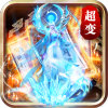 暗黑月灵官方最新版 V1.0.0