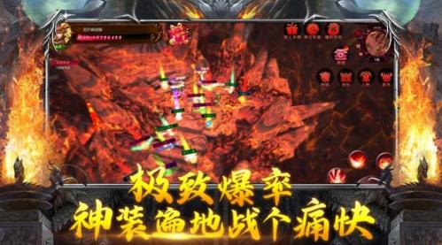 英雄连城双刀传奇福利版图3