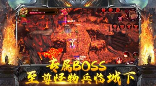 英雄连城双刀传奇福利版图2