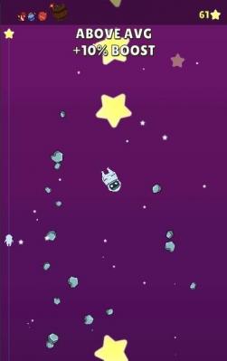 astroboy游戏无广告版图1