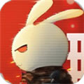 那年那兔那些事儿免费版 V1.0.2