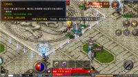 我本飞扬手游直装版图1