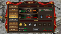 玫瑰传奇游戏纯净最新版图2