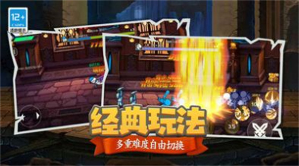 狙击之王幽灵战士游戏官方最新版图2