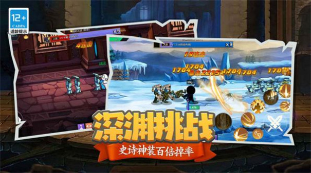 狙击之王幽灵战士游戏官方最新版图1