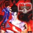 铁拳3直装版