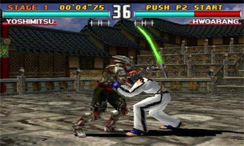 铁拳3直装版